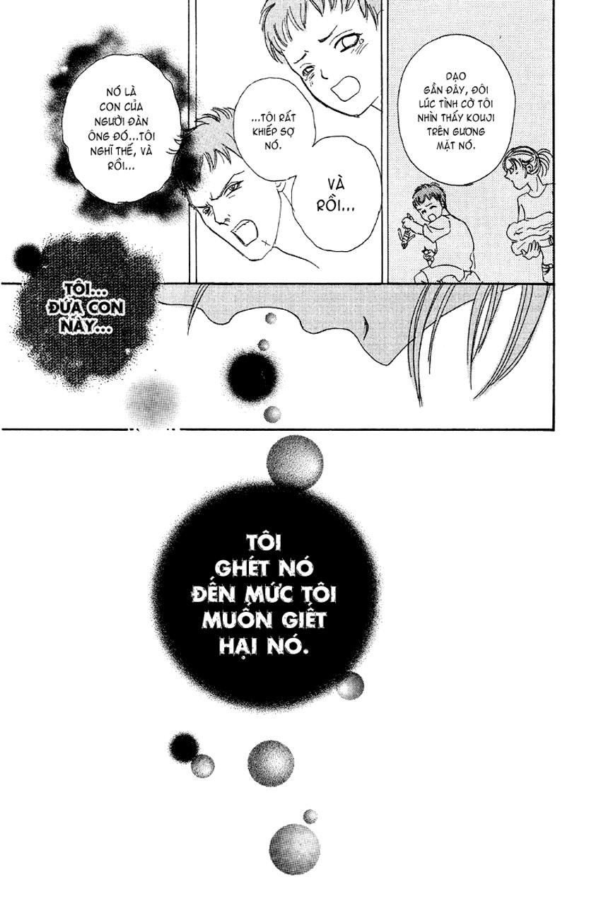 new pet shop of horror chapter 1 46