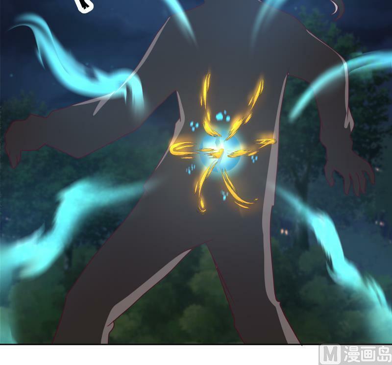 trên người ta có một rồng chapter 263 24