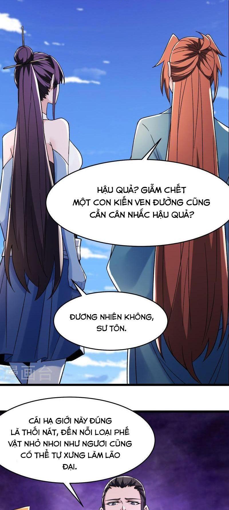 đồ đệ ta toàn là nữ ma đầu chapter 125 2