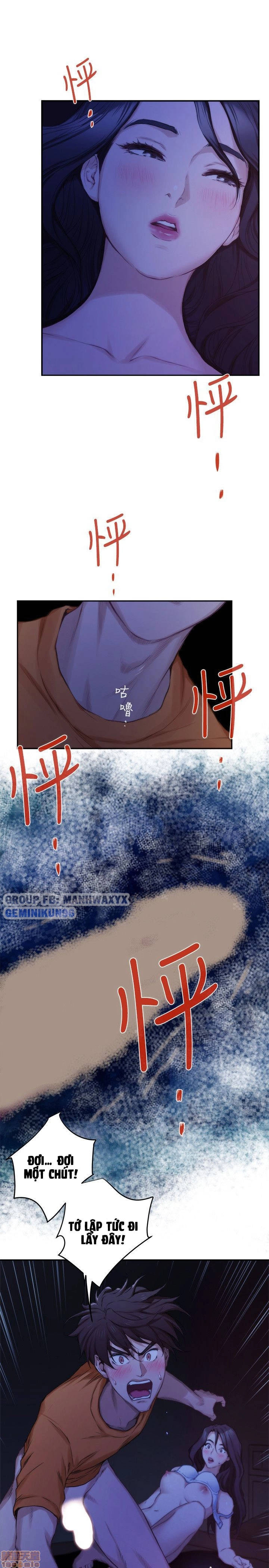 cặp đôi s chapter 17 22