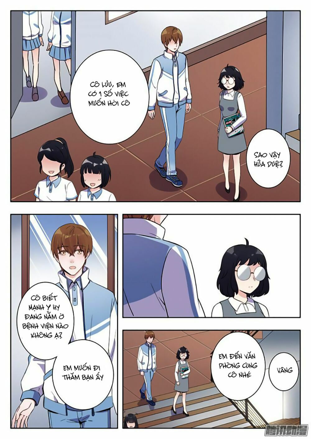 luyến ái 1/2 chapter 7 5