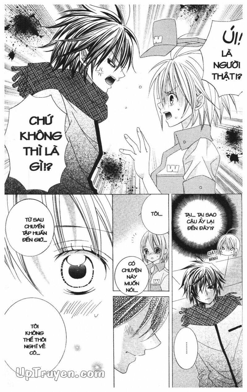 i love you suzuki chapter 13 105