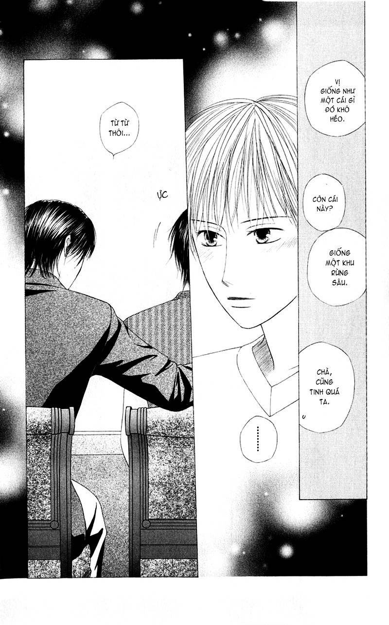 kare kano hajimemashita chapter 83 33