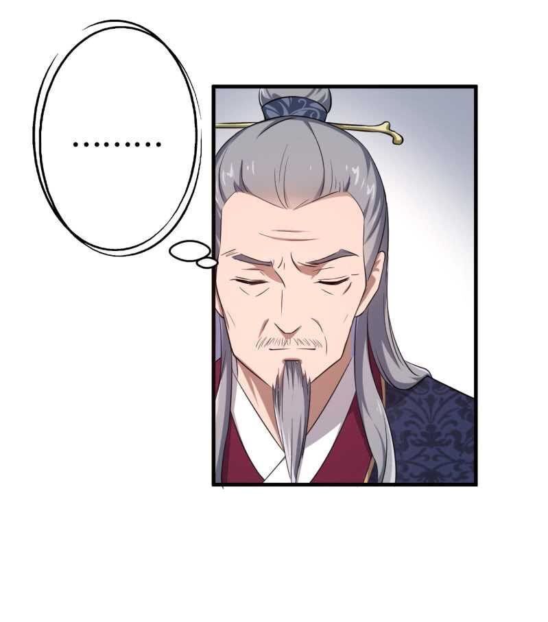 tà y cuồng thê chapter 50 16