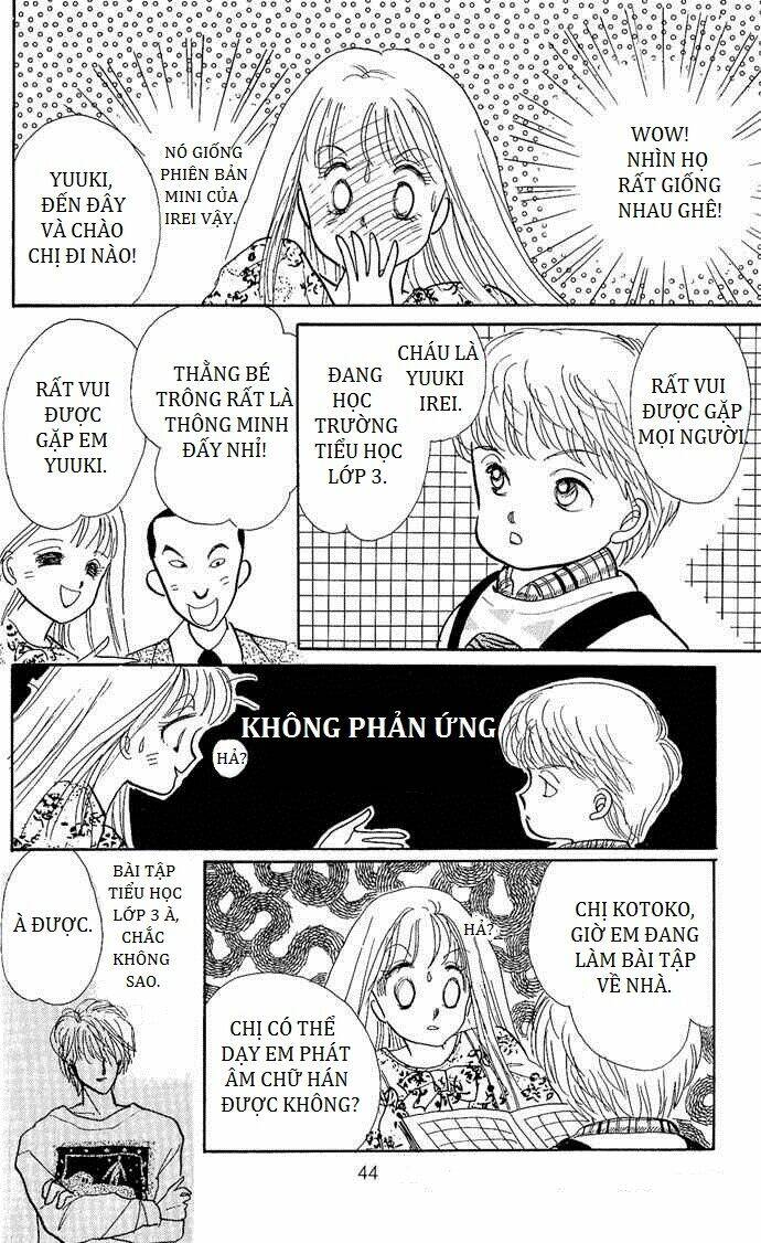 itazura na kiss chapter 1 43