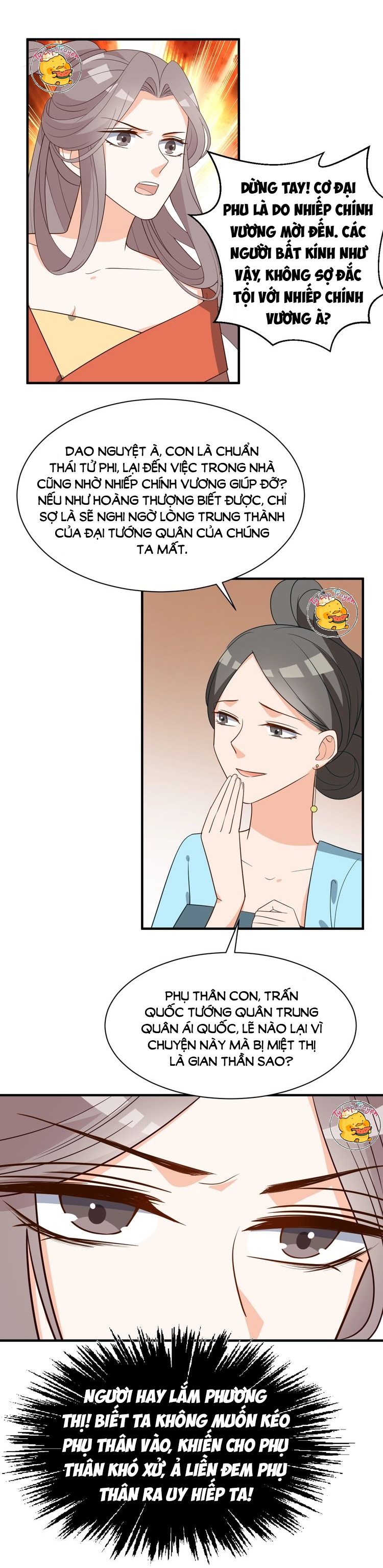 mấy độ cẩm nguyệt say cũng liễu chapter 68 12