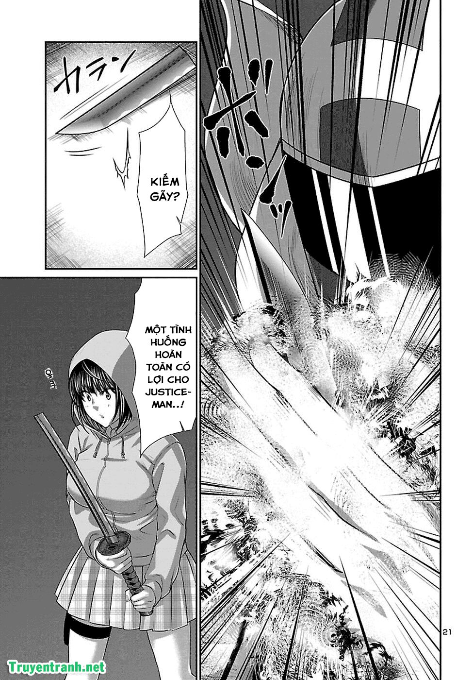 dead tube chapter 40.1 21