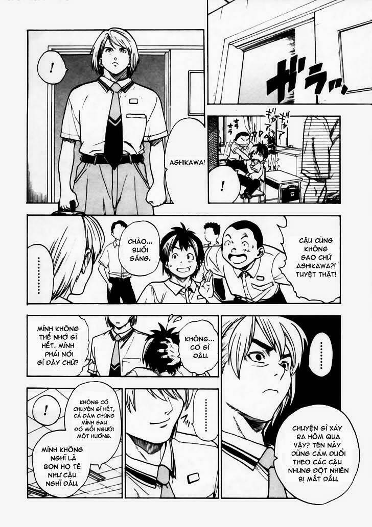 brave story - shinsetsu chapter 2 9