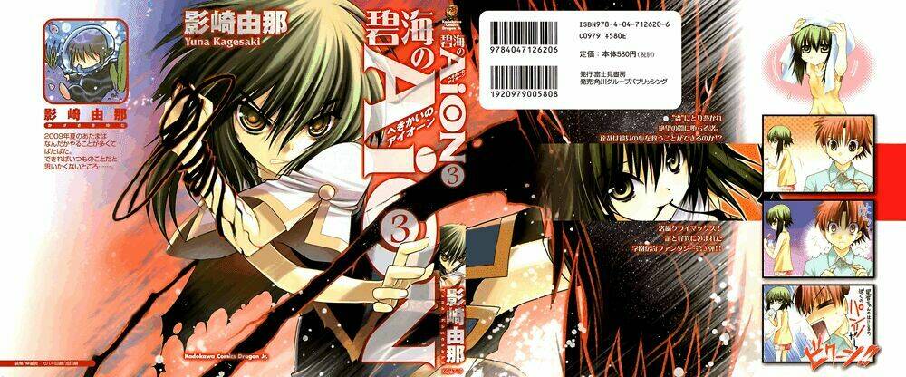 cô gái có siêu năng lực chapter 9 2