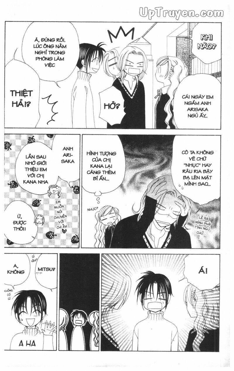 v.b.rose chapter 7 52