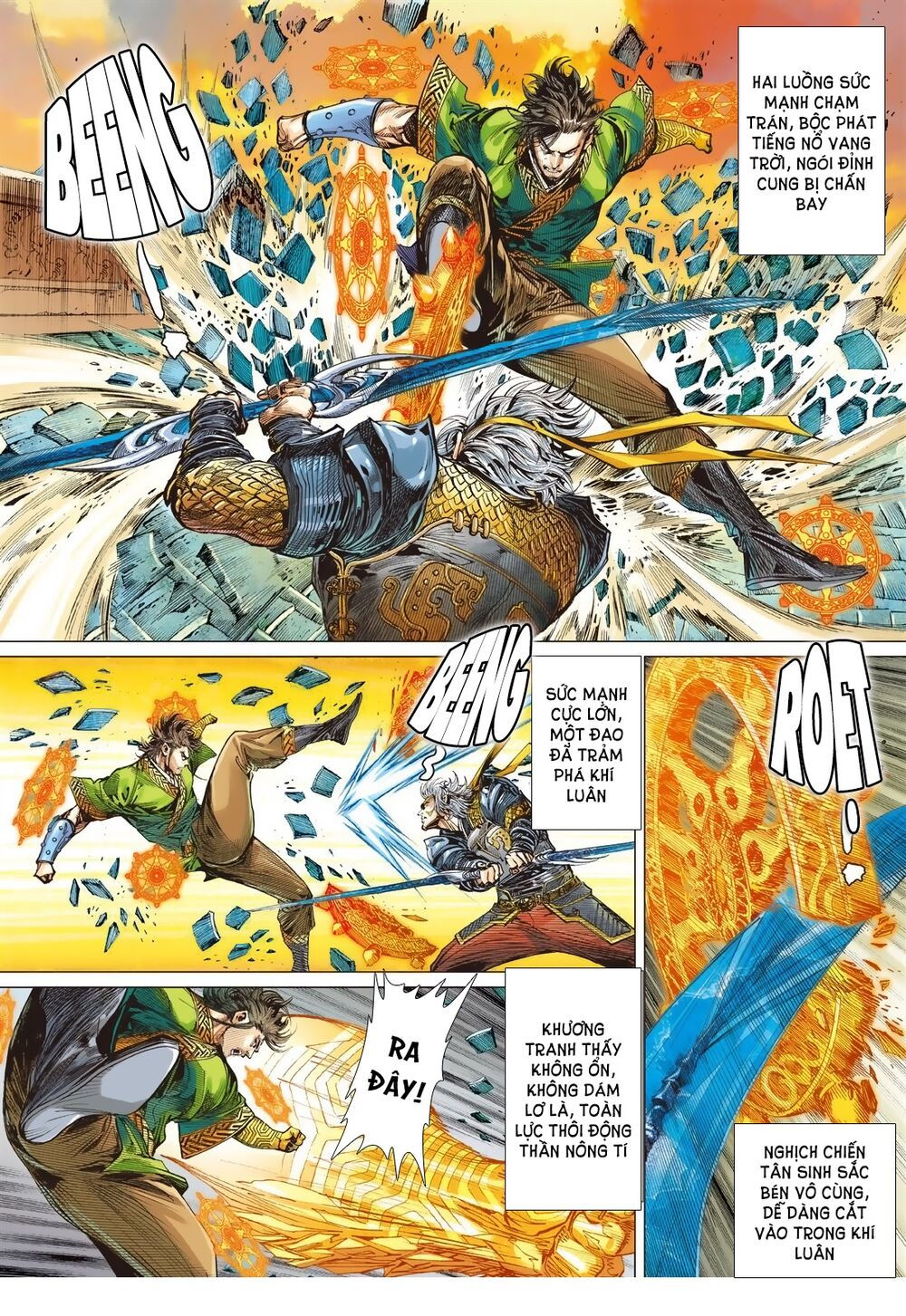 sơn hải kinh truyện chapter 186 18