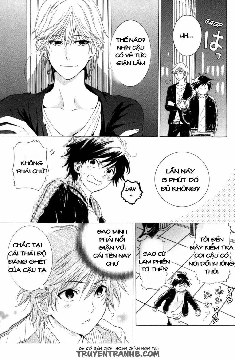 hitorijme boyfriend chapter 2 27