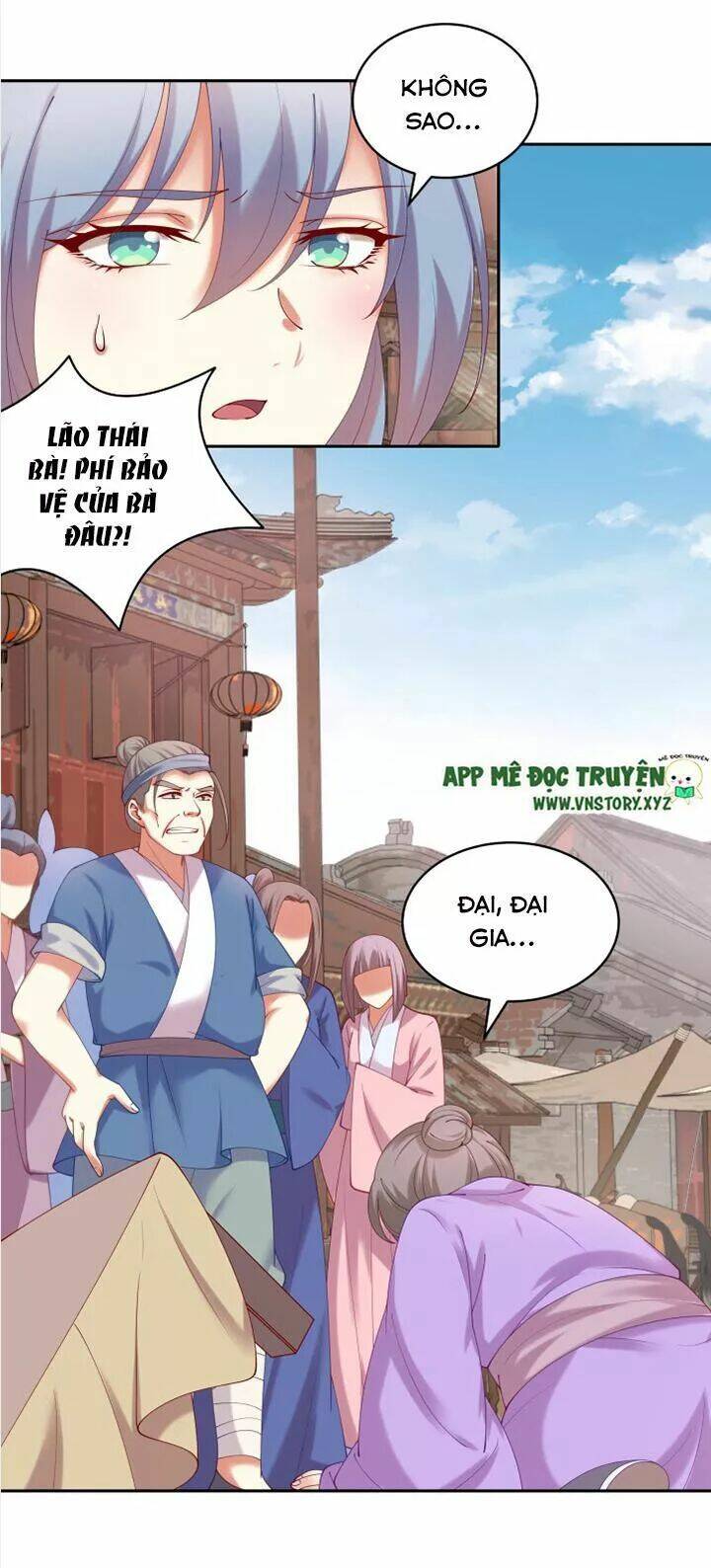 đô đốc đại nhân sủng thê kí chapter 75 4