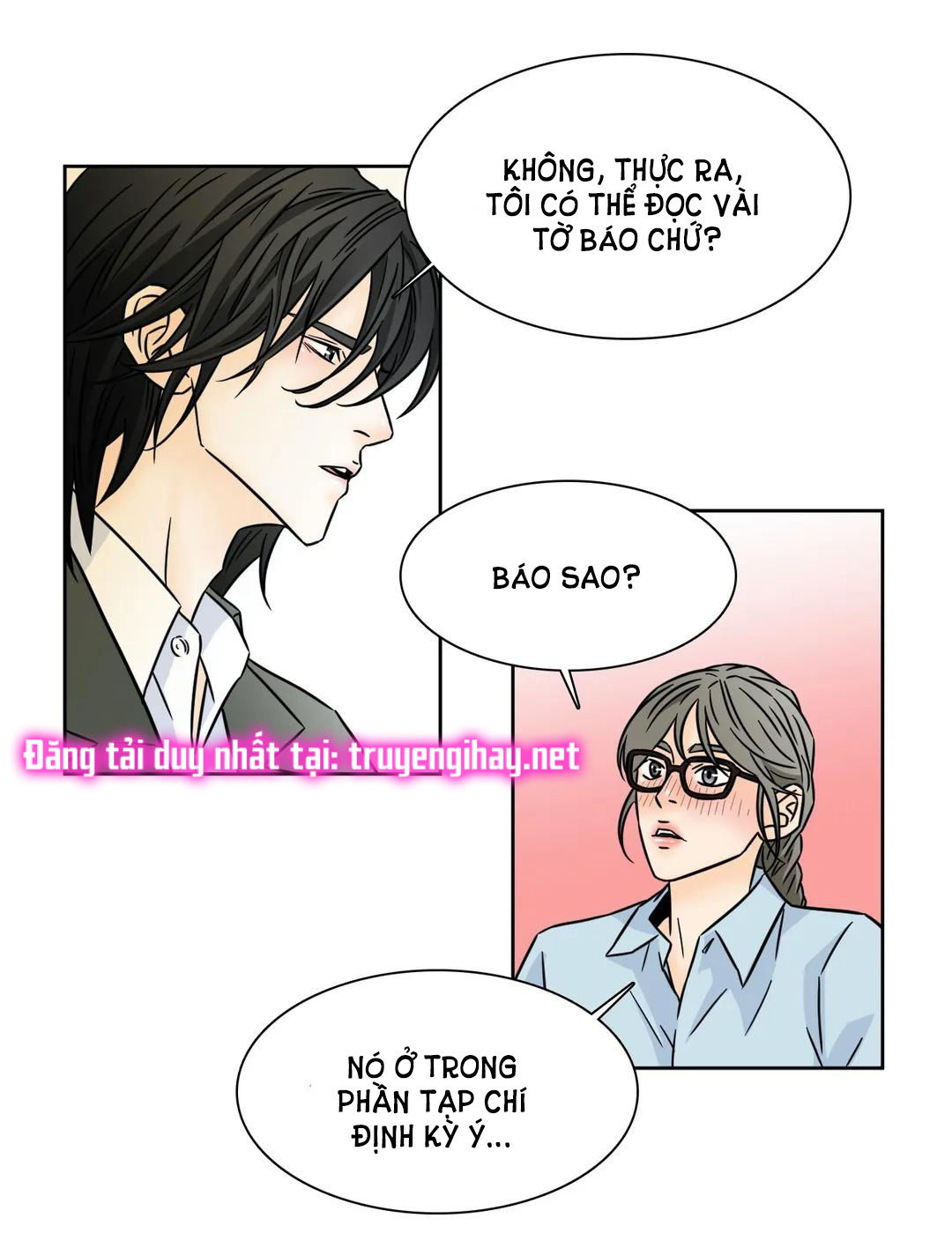 carnal karma chapter 75.2 10