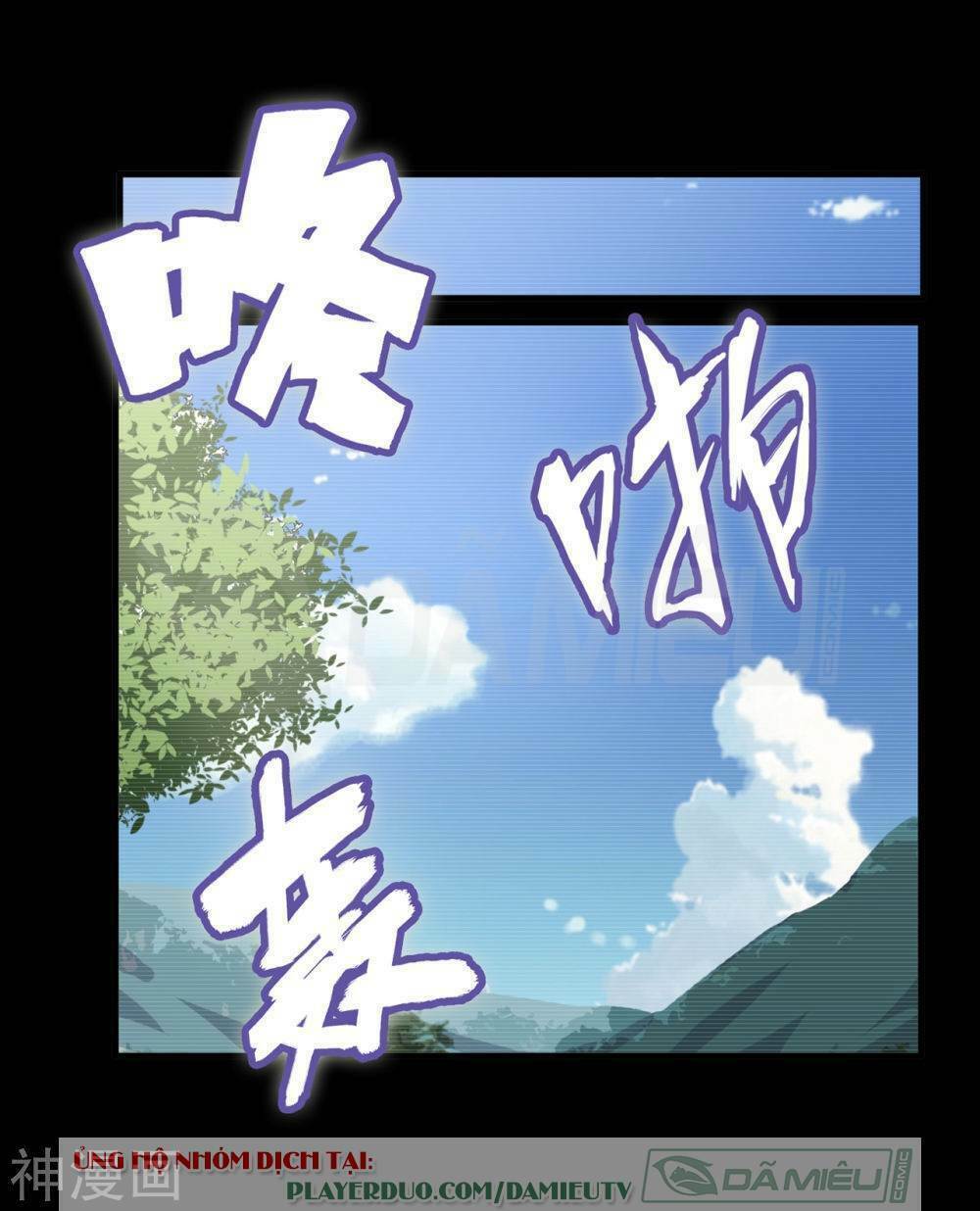 siêu phẩm chiến binh chapter 26.2 11