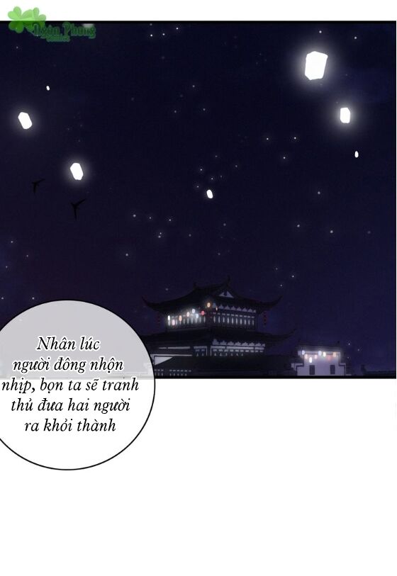 dữ tử thành thuyết chapter 15 23