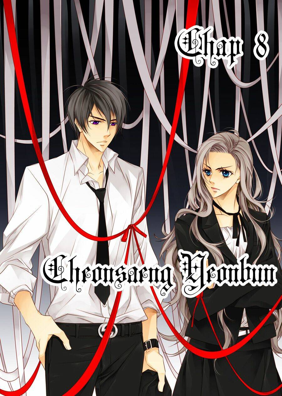 cheonsaeng yeonbun chapter 8 2