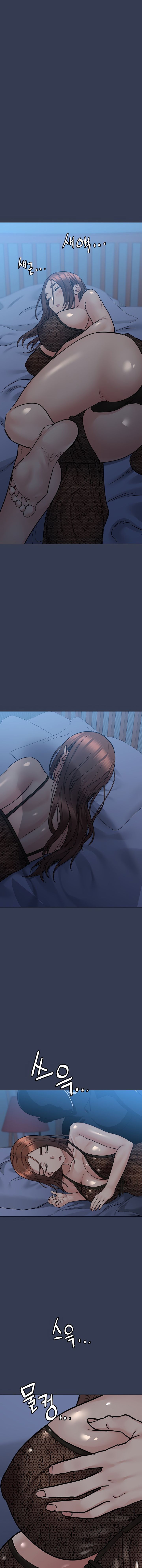 người dì khiêu gợi chapter 50 16