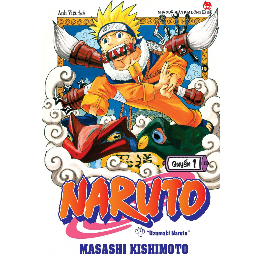 Naruto - Tập 1