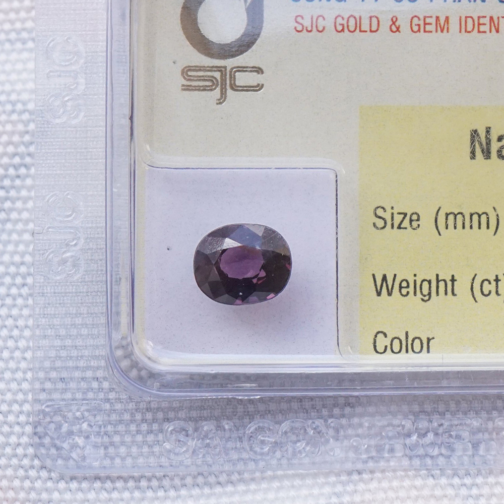 Mặt Đá Quý Spinel Tự Nhiên Mài Giác Oval