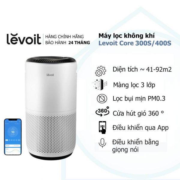 Máy lọc không khí Levoit Core 300s 15W - Hàng chính hãng