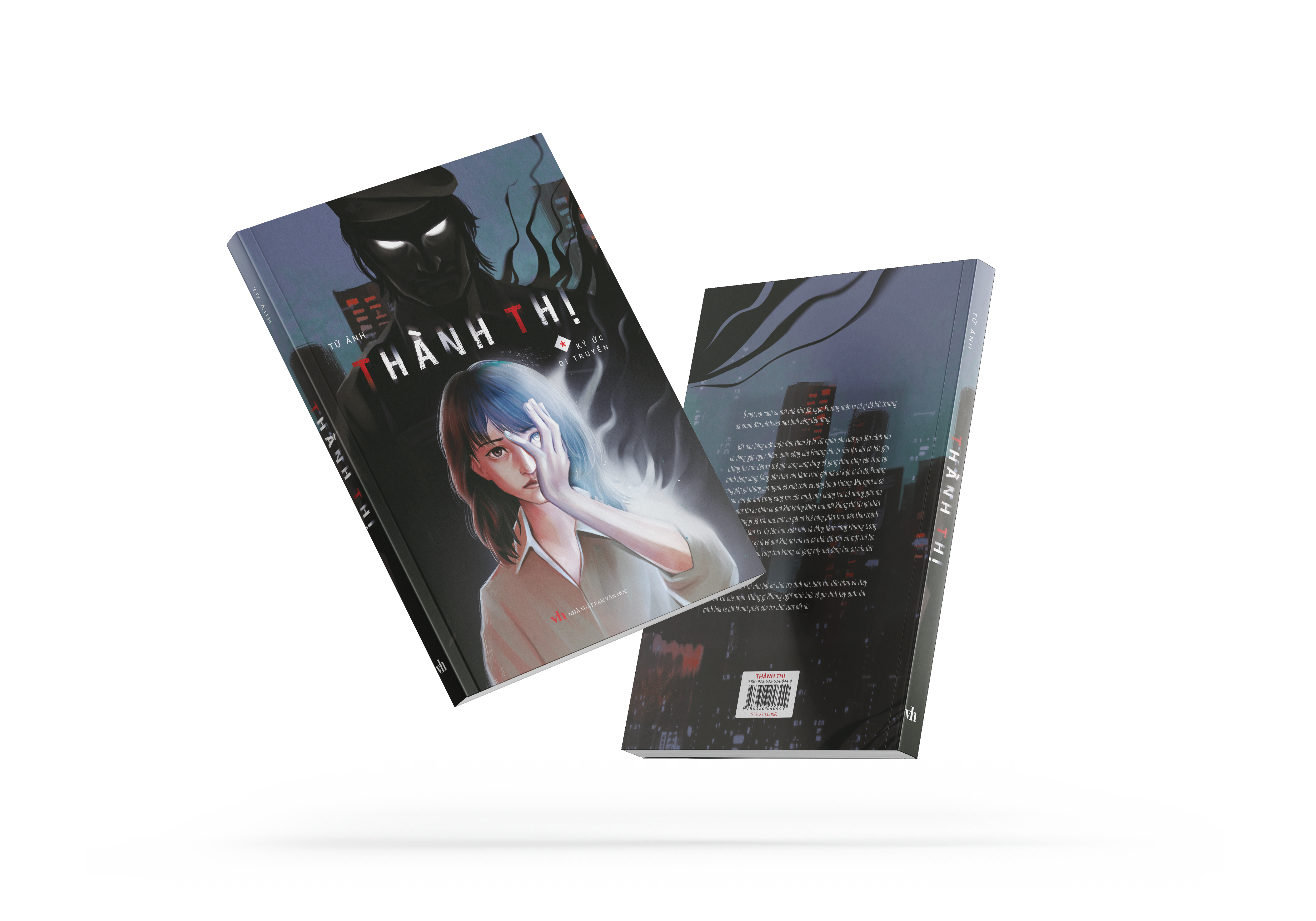 Thành thị - Tri Thức Trẻ