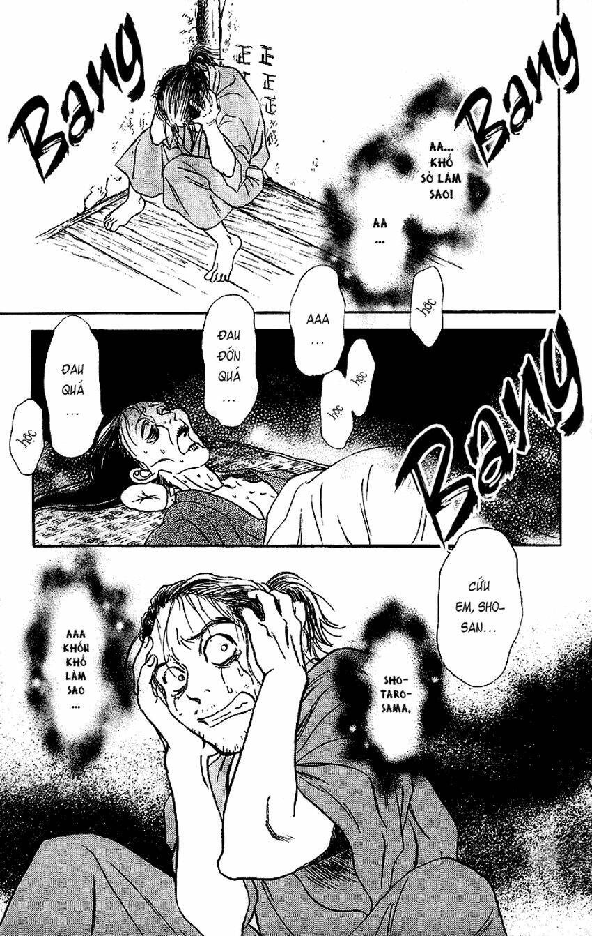 ugetsu monogatari chapter 1 60