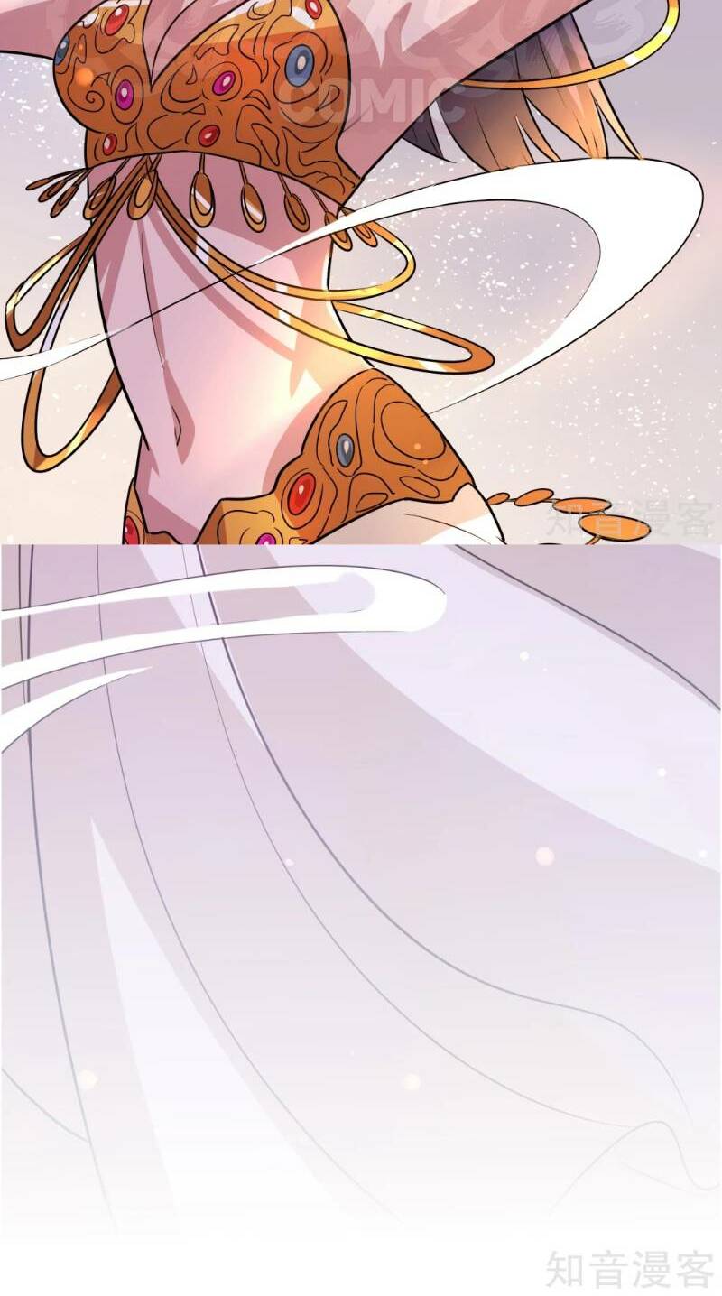 dị giới cung ứng thương chapter 73 22