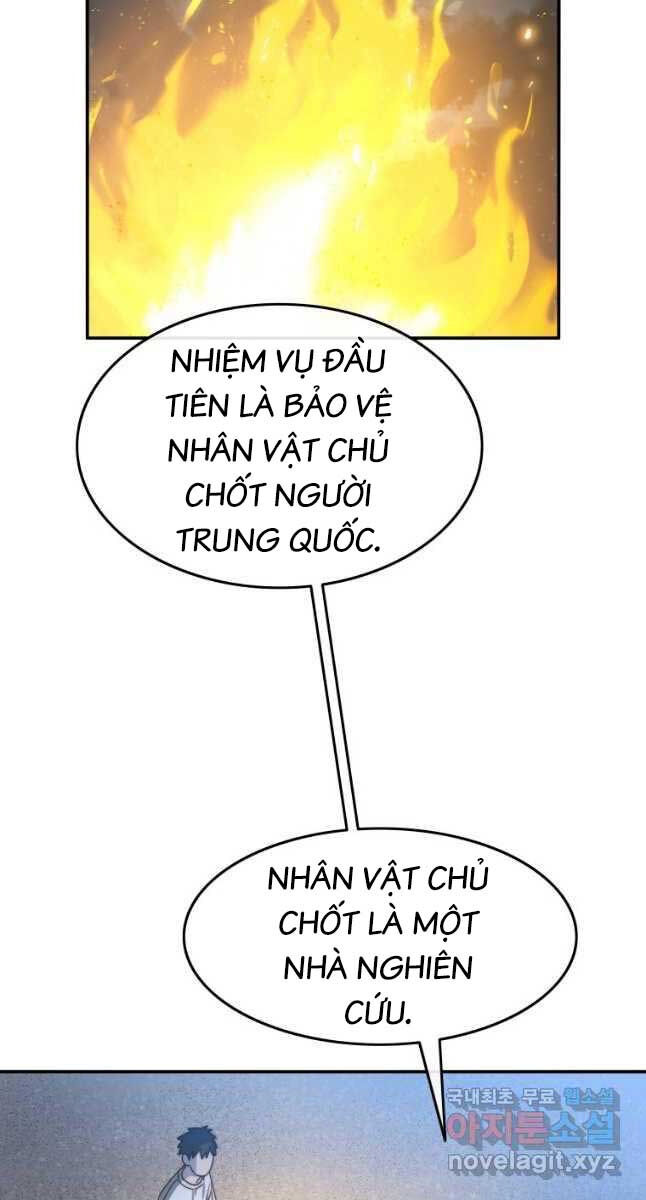 Tồn Tại Vĩnh Hằng chapter 42.1 2