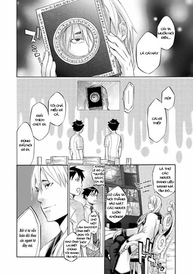 aphorism chapter 31 6