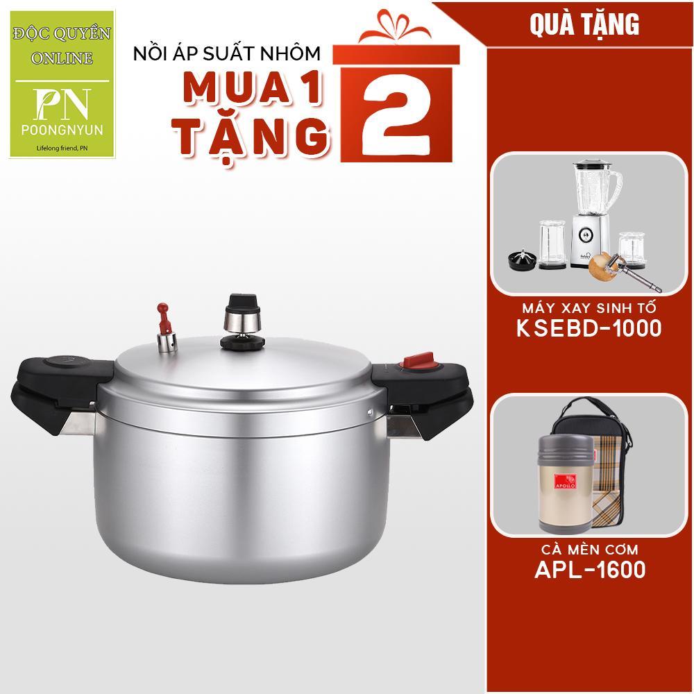Nồi áp suất nhôm nguyên khối PN HCAPC-20 Tặng Máy xay sinh tố Kochstar KSEBD-1000 +Cà mèn cơm Apollo APL-1600 - Hàng chính hãng