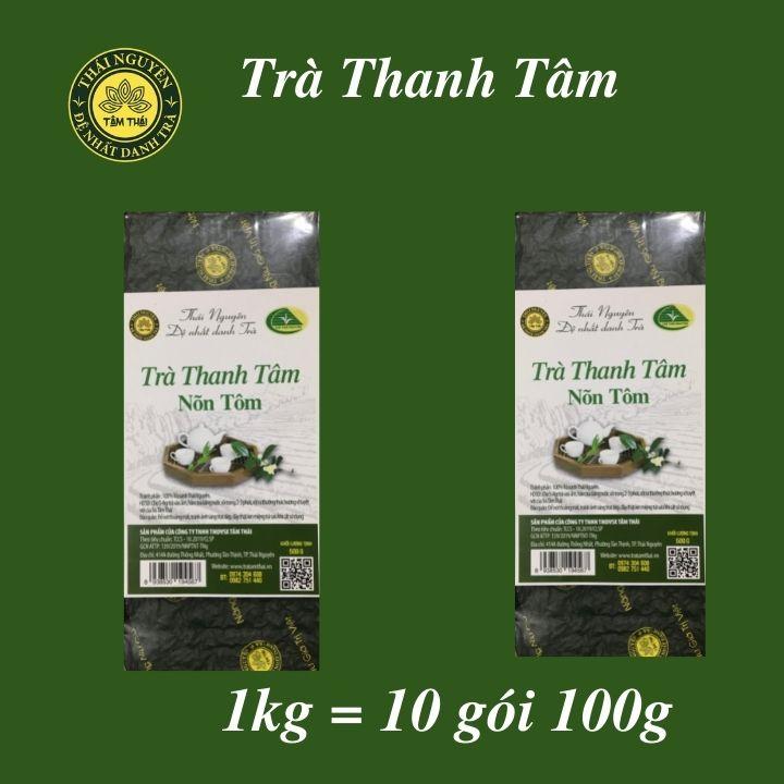 Trà Nõn Tôm Thái Nguyên 1kg (10 gói 100g), Trà Xanh Tâm Thái, Trà Nõn Tôm Thanh Tâm 1kg