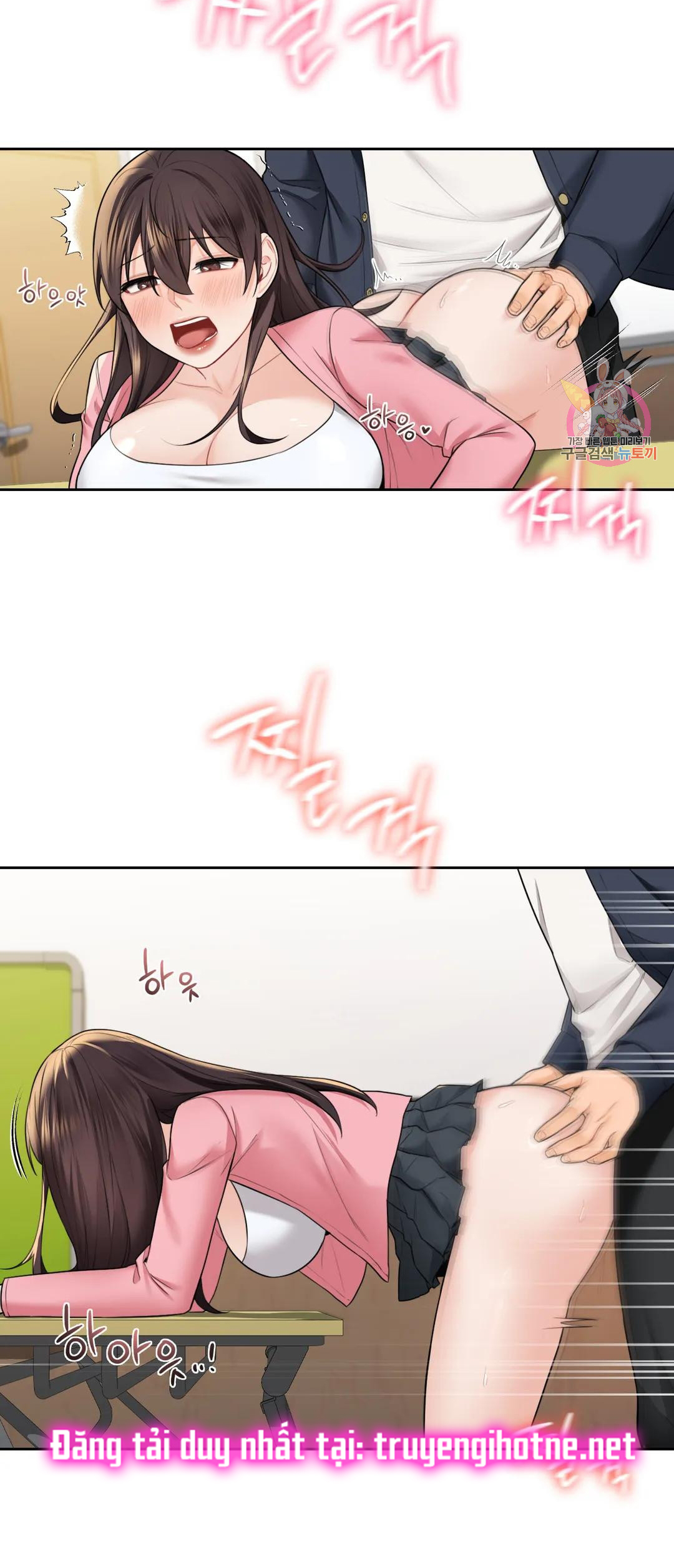 [18+] không là bạn bè chapter 32.2 18