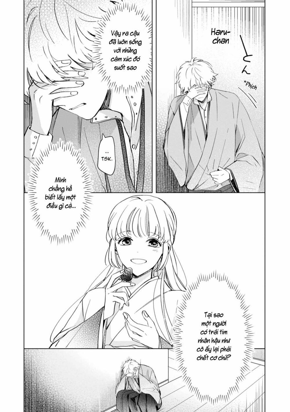 the revelation of spring and sons of snow chapter 5 16