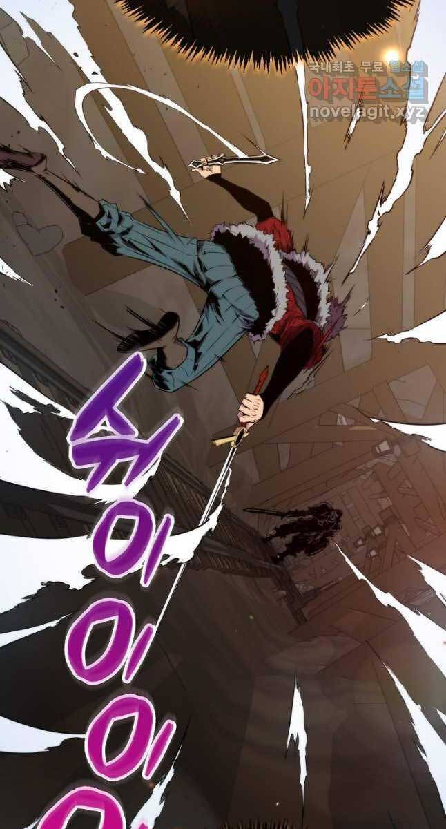 tôi thăng cấp trong lúc ngủ chapter 71 81