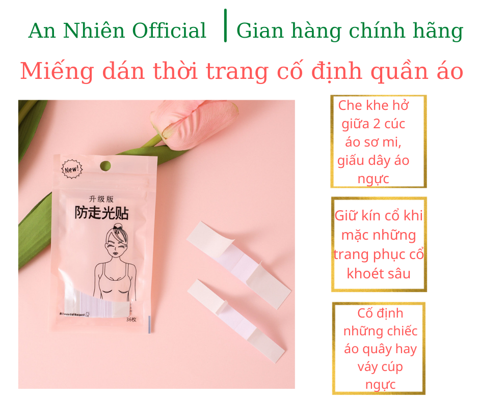 Gói 36 Miếng Dán Trong Suốt Cố Định Váy Áo,Viền Cổ Áo Sơ Mi - Miếng Dán Chống Trượt Unisex - Fashion tape