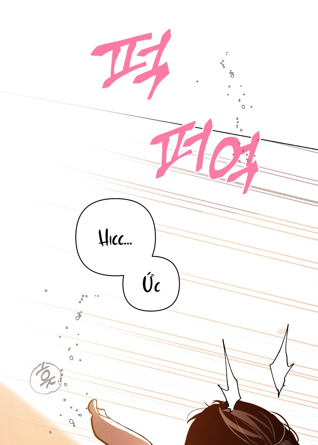 [18+] Trời Sinh Địch Thủ chapter 44.2 69