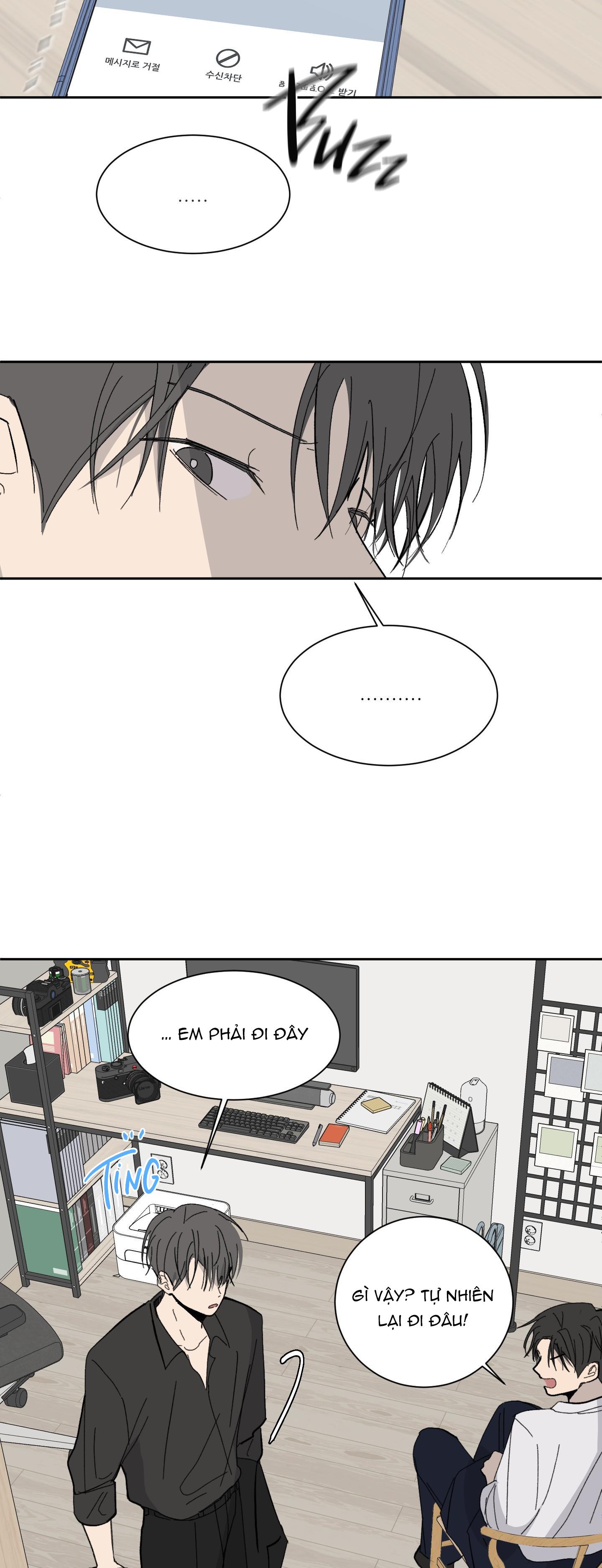 missing romance chapter 7 25