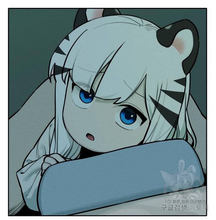 sự lụi tàn của usuzumi chapter 105 40