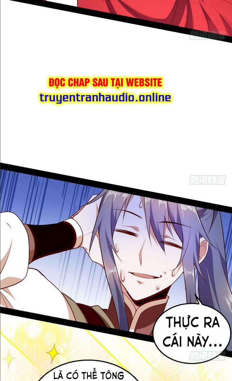 ta là tà đế chapter 16 17