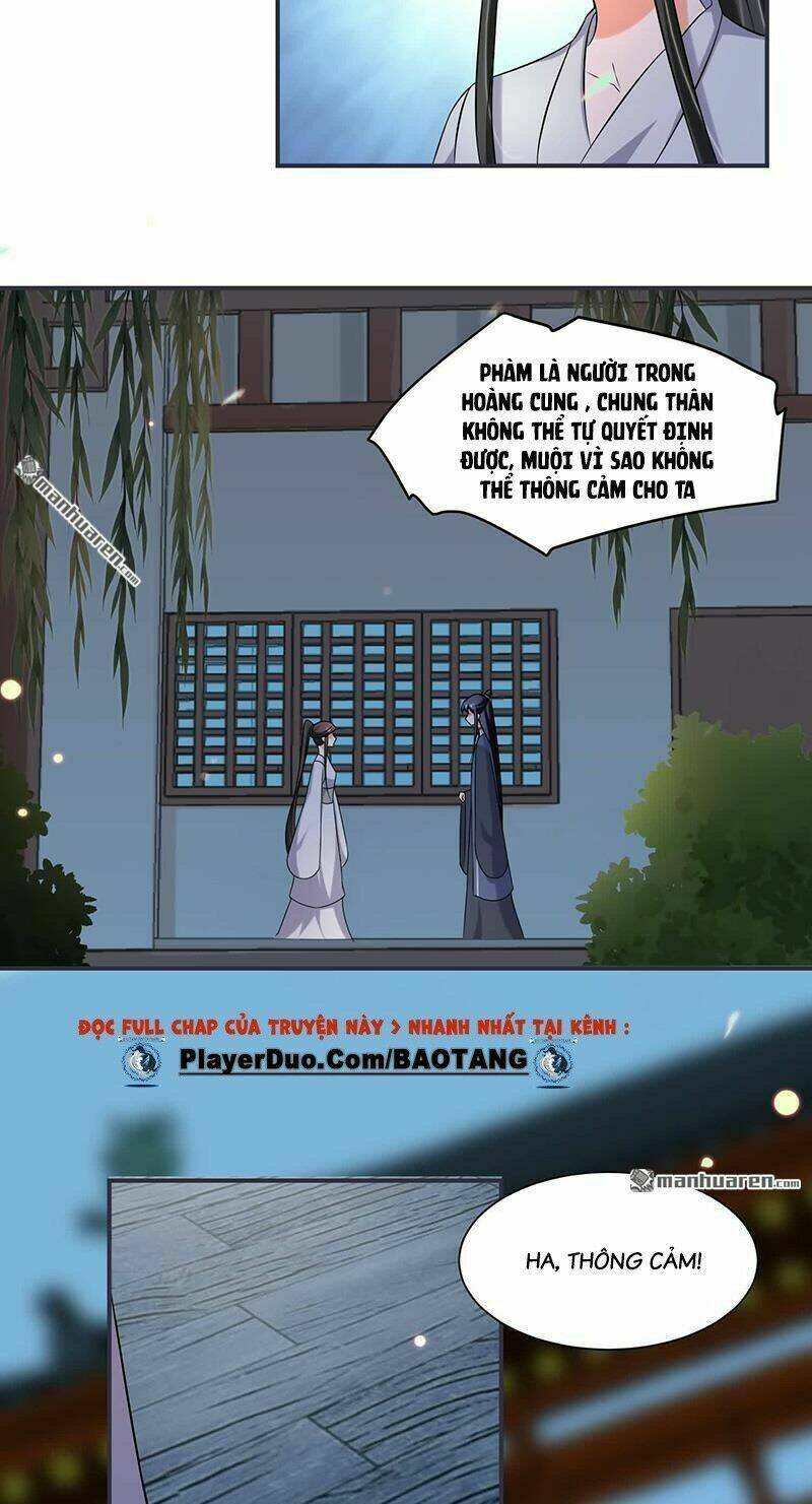 tiểu y thú của tướng quân chapter 15 15