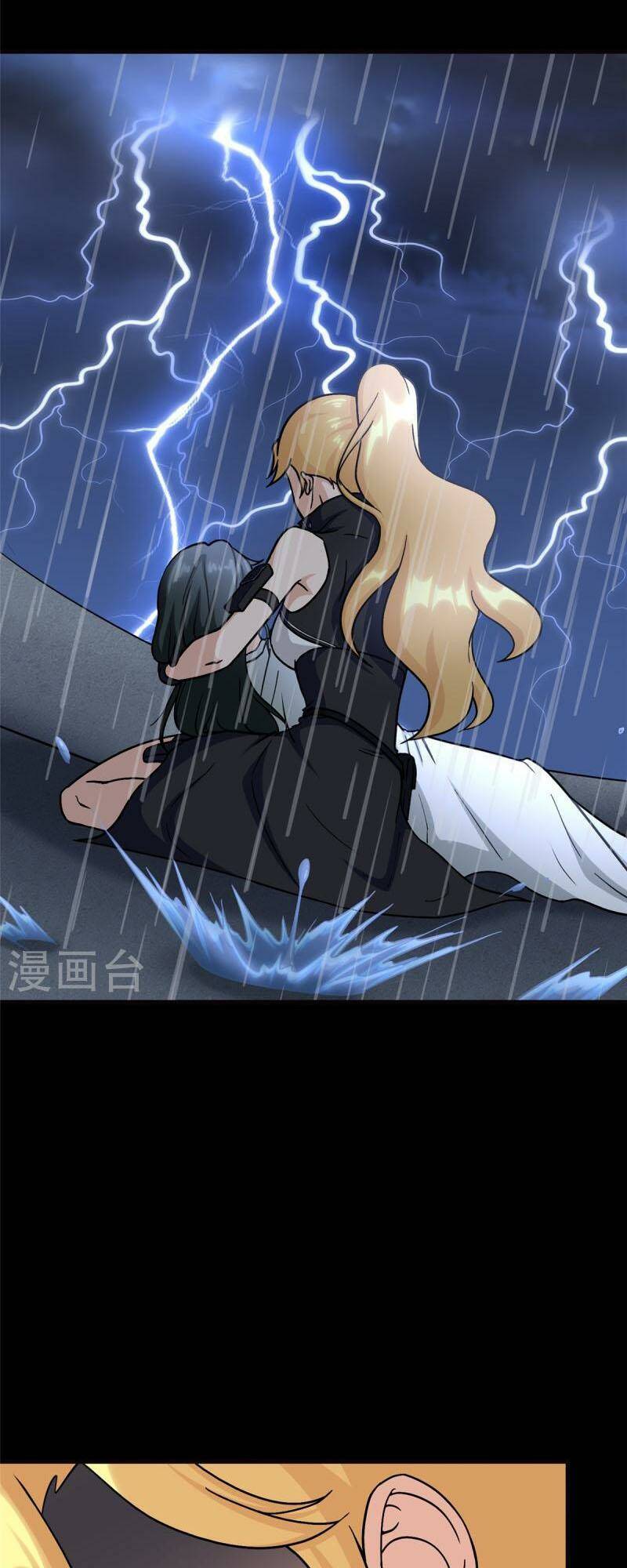 bạn gái virus của tôi chapter 365 2