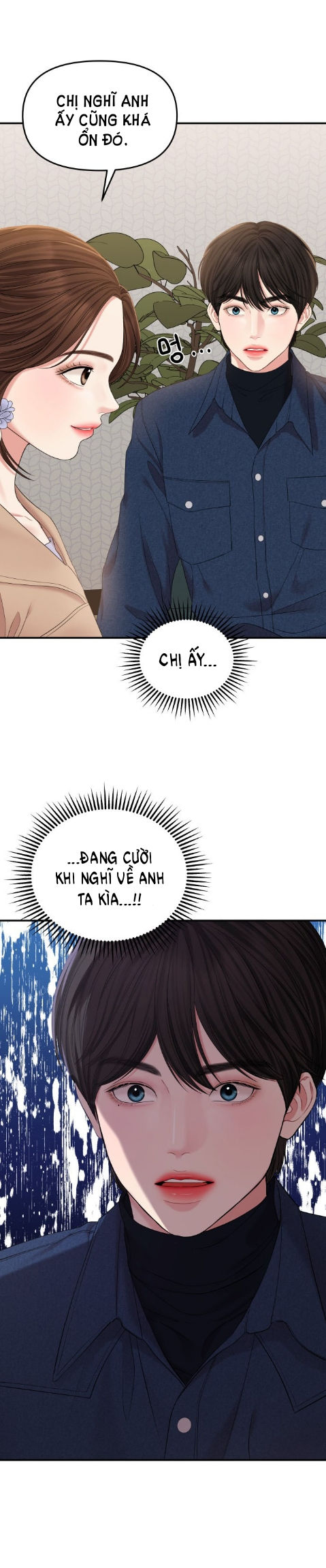 gửi em người đánh cắp những vì sao - to you who swallowed a star chapter 75.1 15