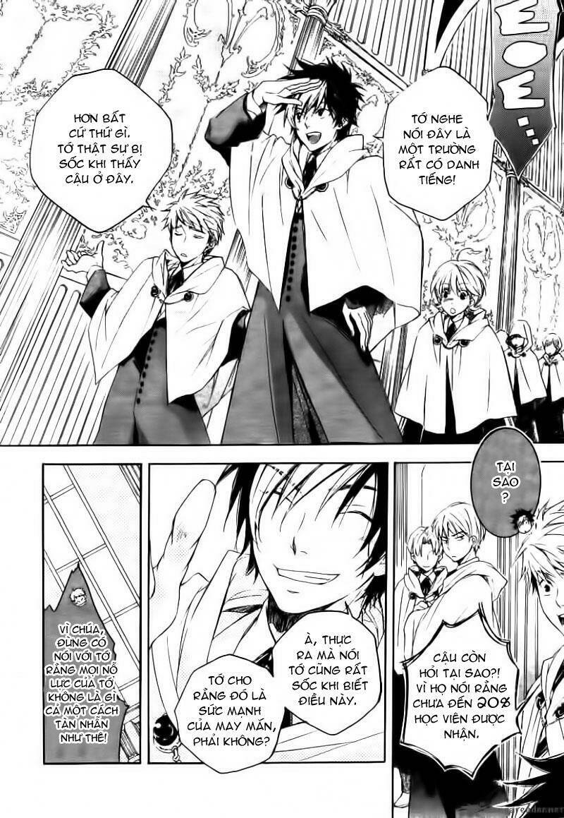 tenkyuugi sephirahtus chapter 1 15