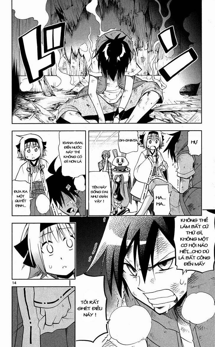 gankon chapter 38 15