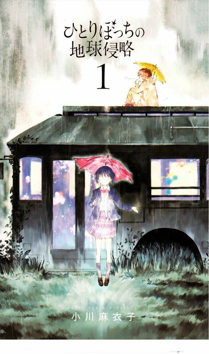 hitoribocchi no chikyuu shinryaku chapter 2 2