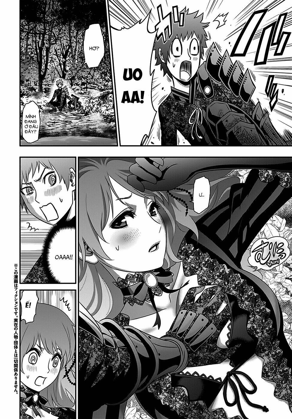 raisekamika chapter 2 4