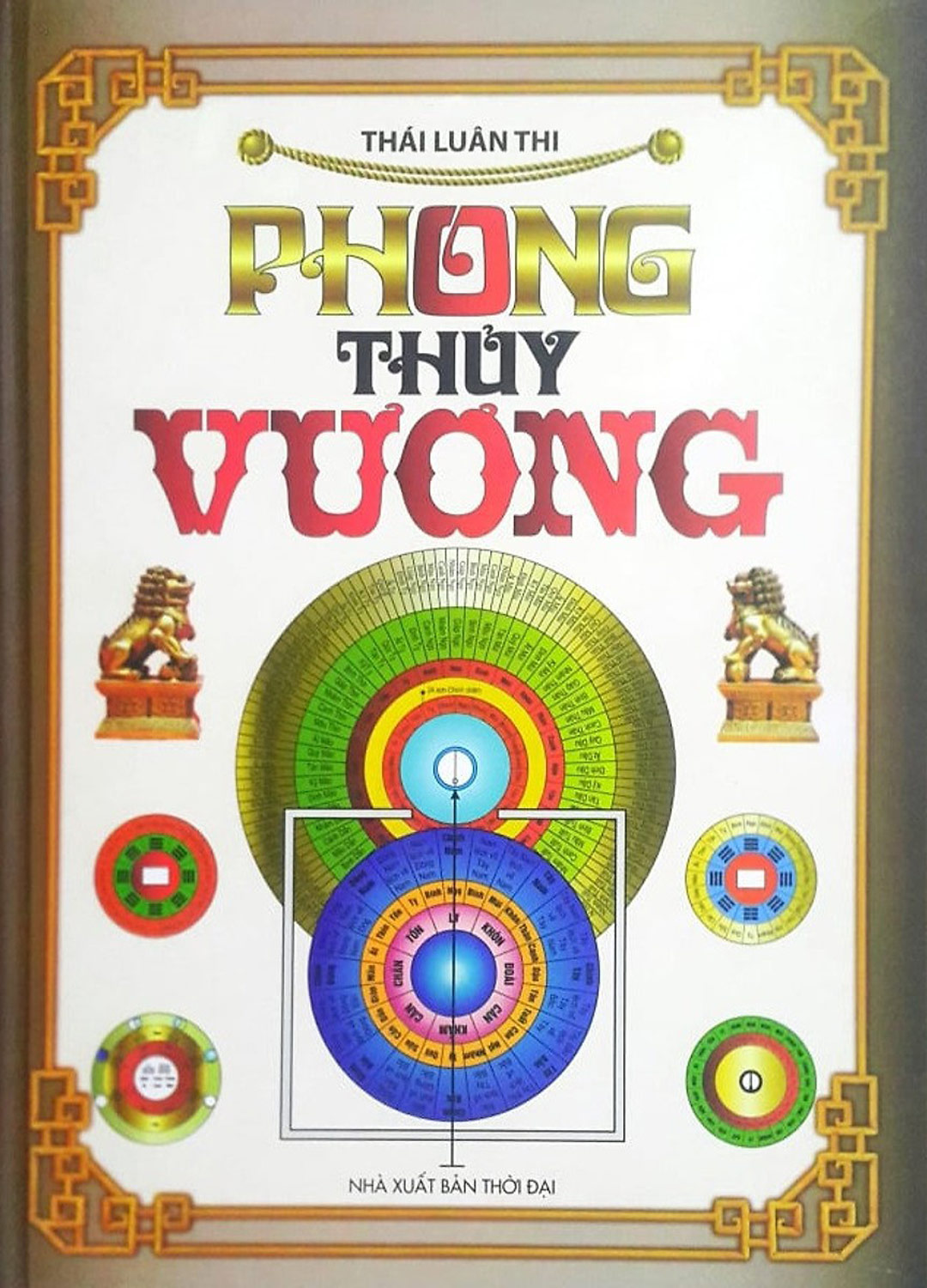 Phong Thủy Vương