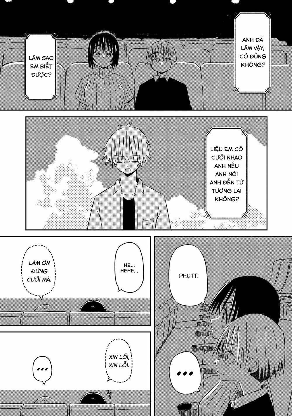 supernova wa kiss no mae ni chapter 14 10