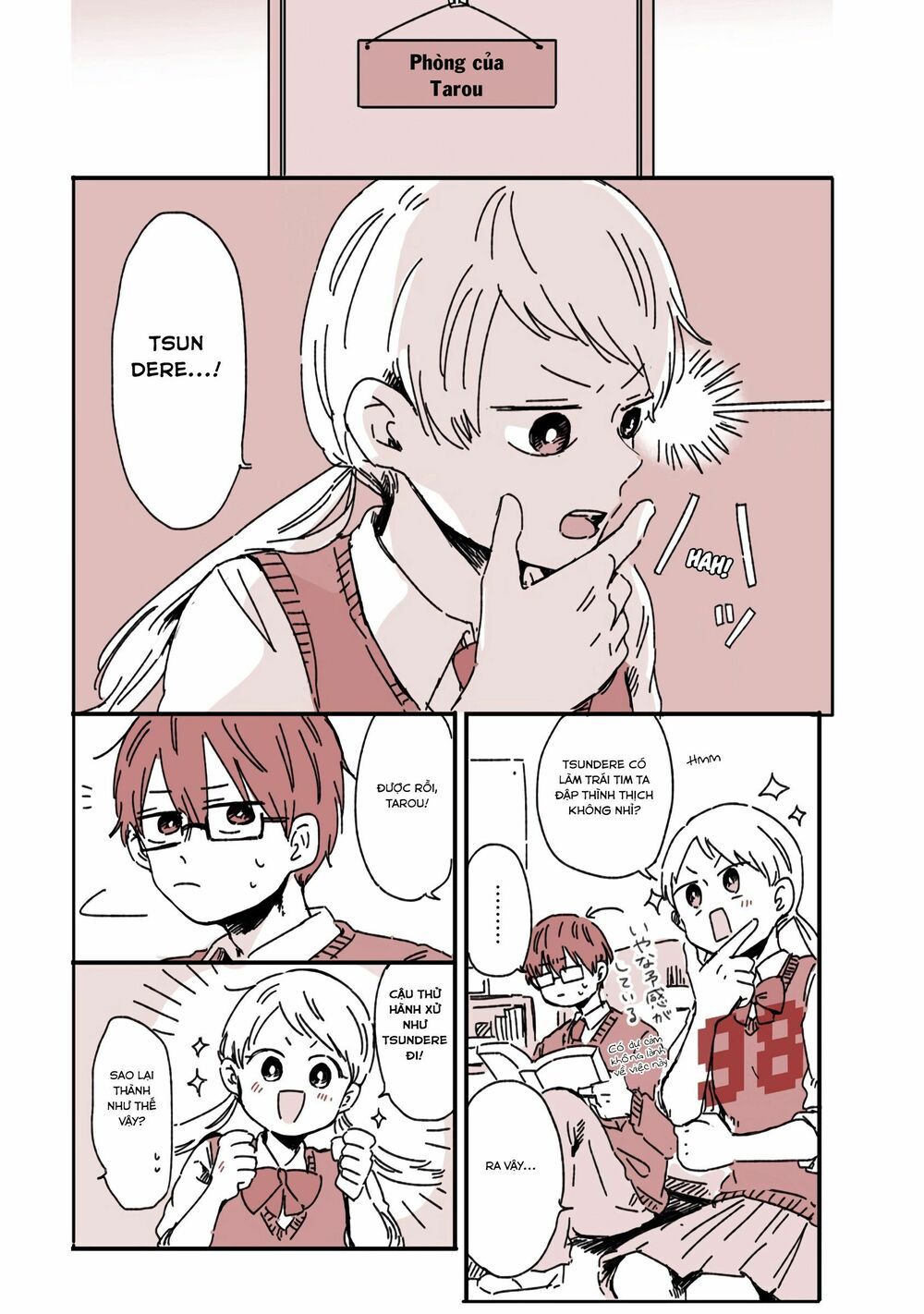 kimi ga shinu made ato 100 nichi chapter 7.5 1